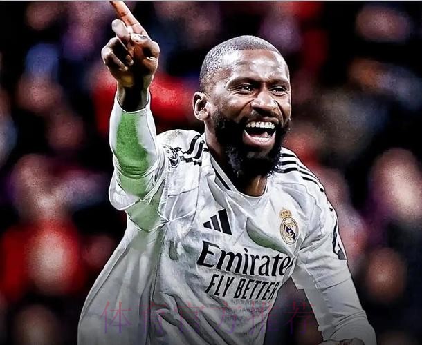 阿拉巴&吕迪格可离队 皇马还没决定签科纳特