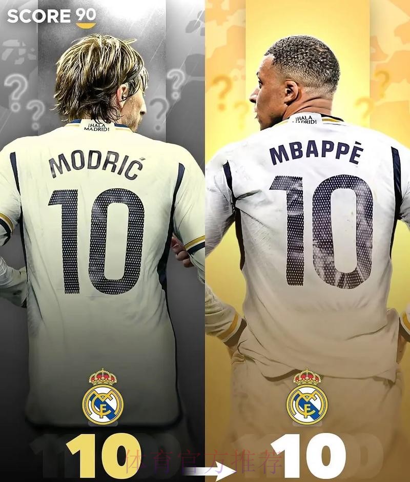 确认!阿斯:纳赛尔亲自承认姆巴佩已完成与皇马签约